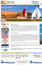Mobile Screenshot of dinarinc.com